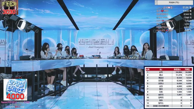 图片[13] - [Korean BJ] jinricp 2024-02-19 - KBJFan