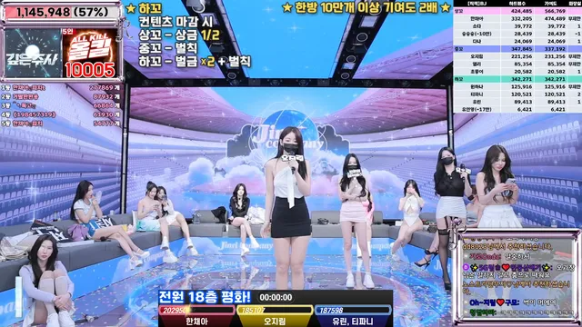 图片[38] - [Korean BJ] jinricp 2025-02-17 - KBJFan