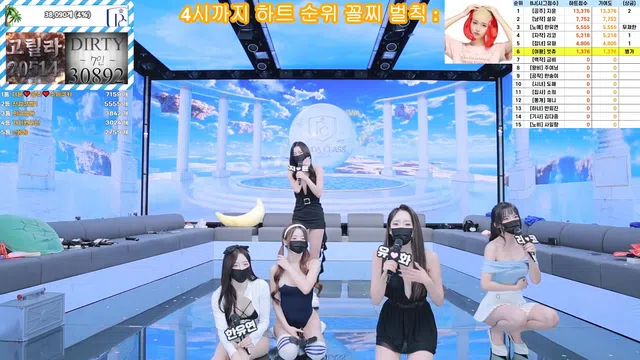 图片[14] - [Korean BJ] pandaclass 2025-07-05 - KBJFan