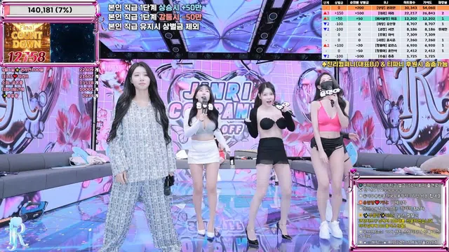 图片[21] - [Korean BJ] jinricp 2025-09-05 - KBJFan