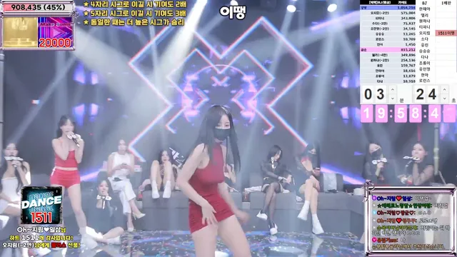 图片[24] - [Korean BJ] jinricp 2025-03-03 - KBJFan