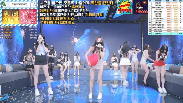 图片[10] - [Korean BJ] pandaclass 2025-07-01 - KBJFan