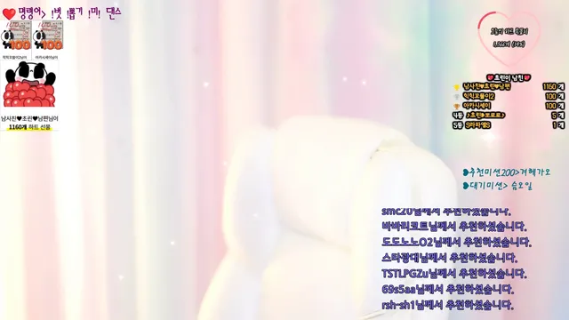 图片[5] - [Korean BJ] zlap990 2025-09-15 - KBJFan