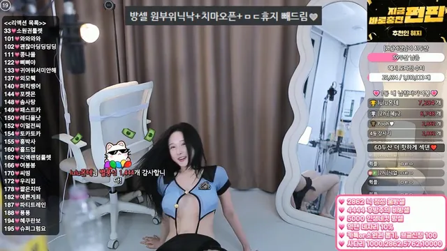 图片[3] - [Korean BJ] gpwl4204 2025-02-18 - KBJFan