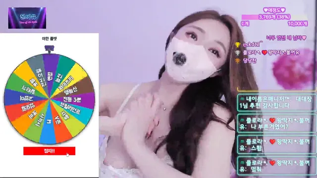 图片[1] - [Korean BJ] flora317 2026-04-20 - KBJFan