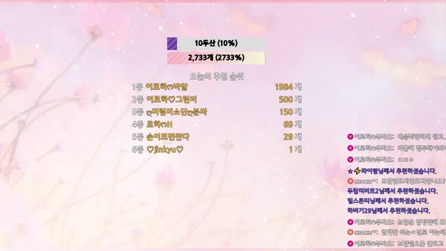 图片[7] - [Korean BJ] hfpw4i19 2024-09-07 - KBJFan