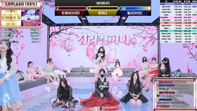 图片[58] - [Korean BJ] jinricp 2025-02-03 - KBJFan