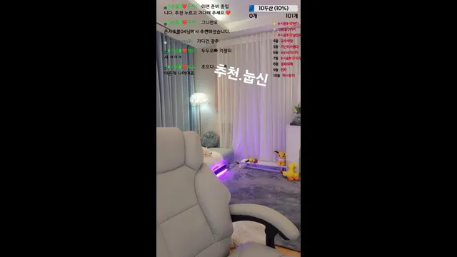 图片[6] - [Korean BJ] siyun12476 2026-01-20 - KBJFan