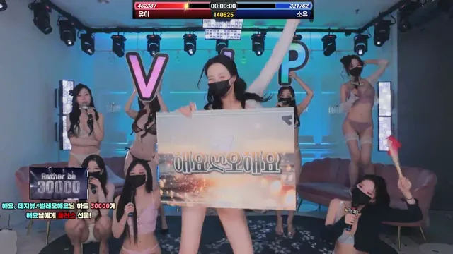 图片[59] - [Korean BJ] mscrew33 2025-12-11 - KBJFan