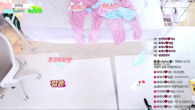 图片[5] - [Korean BJ] moem9e9 2025-06-16 - KBJFan