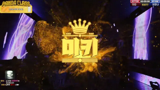 图片[56] - [Korean BJ] pandaclass 2025-05-15 - KBJFan