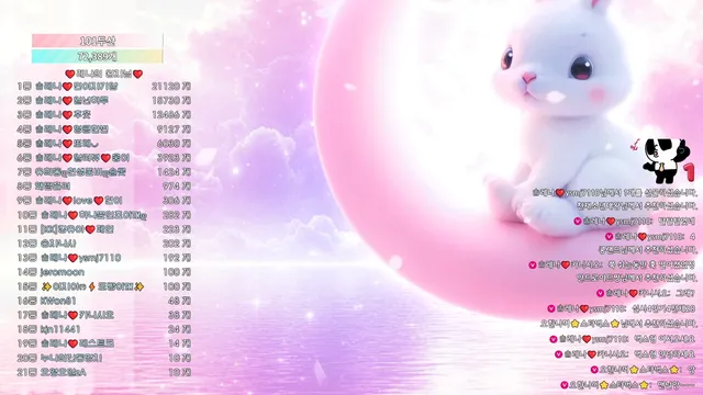 图片[6] - [Korean BJ] moem9e9 2026-04-02 - KBJFan