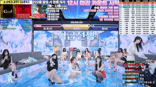 图片[49] - [Korean BJ] jinricp 2024-10-23 - KBJFan