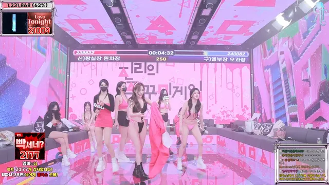 图片[43] - [Korean BJ] jinricp 2025-02-28 - KBJFan