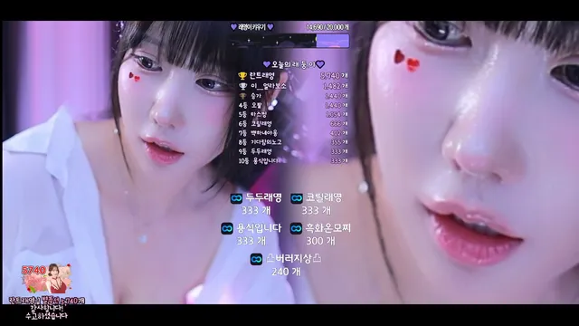 图片[6] - [Korean BJ] eunyoung1238 2025-10-11 - KBJFan