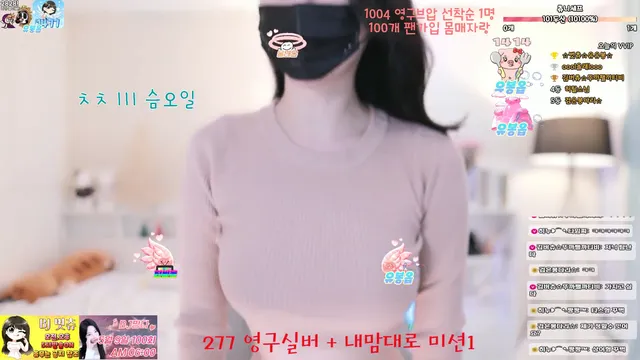 图片[4] - [Korean BJ] 000but 2025-05-08 - KBJFan