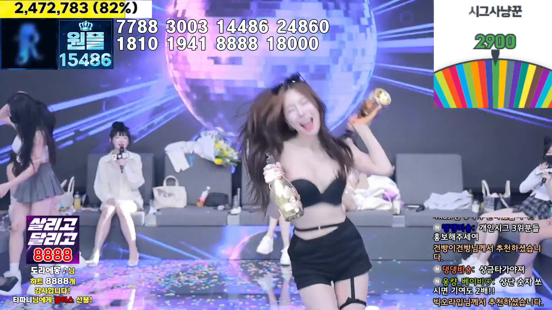 图片[48] - [Korean BJ] jinricp 2024-07-23 - KBJFan