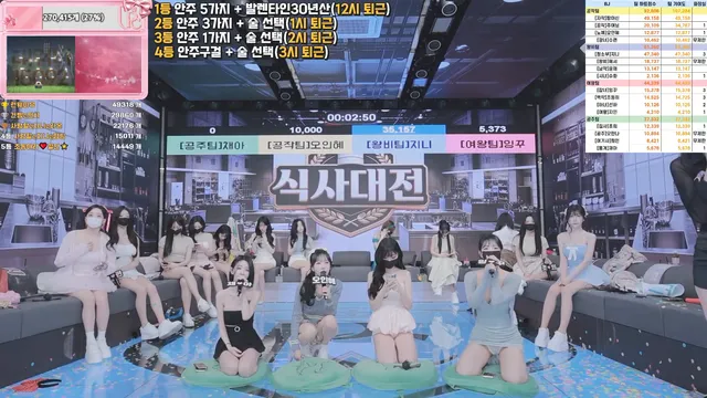 图片[17] - [Korean BJ] pandaclass 2026-03-28 - KBJFan