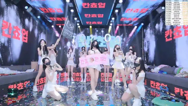 图片[31] - [Korean BJ] pandaclass 2025-10-02 - KBJFan