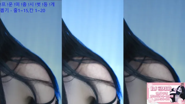 图片[6] - [Korean BJ] hanseoaaa 2025-10-24 - KBJFan