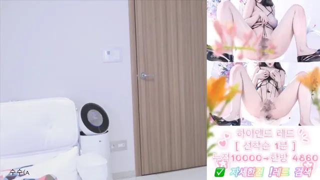 图片[3] - [Korean BJ] angelovo 2025-05-02 - KBJFan