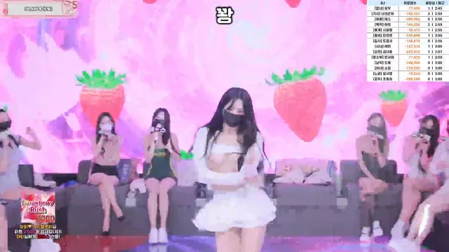 图片[5] - [Korean BJ] pandaclass 2025-09-20 - KBJFan