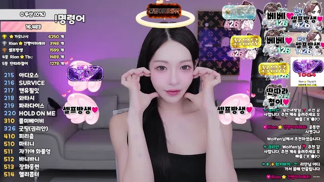 图片[7] - [Korean BJ] sos282 2025-08-25 - KBJFan