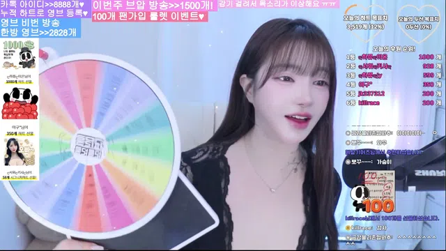 图片[7] - [Korean BJ] ggig2234 2026-03-09 - KBJFan