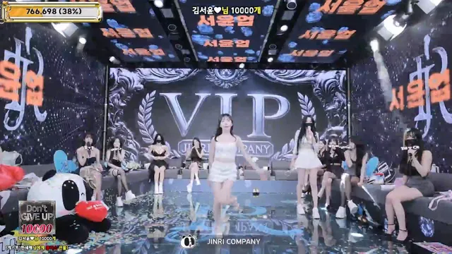 图片[26] - [Korean BJ] jinricp 2026-01-22 - KBJFan