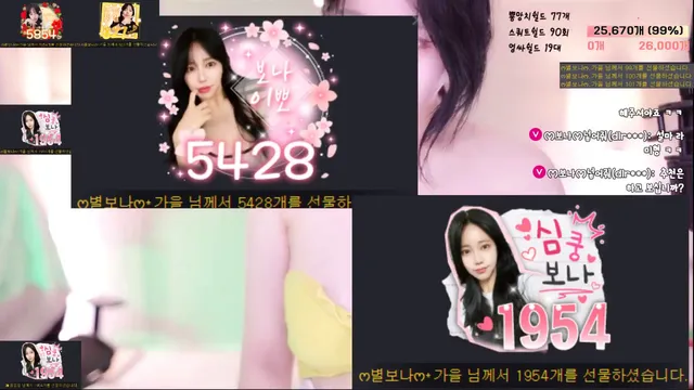 图片[6] - [Korean BJ] zmalqp6666 2025-05-24 - KBJFan