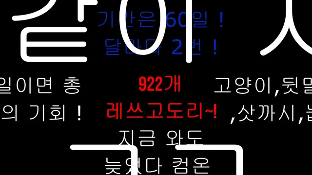 图片[7] - [Korean BJ] happybbi12 2025-10-27 - KBJFan