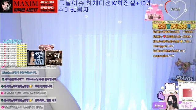 图片[7] - [Korean BJ] hanseoaaa 2026-04-09 - KBJFan