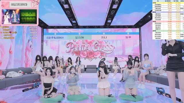 图片[21] - [Korean BJ] pandaclass 2026-03-28 - KBJFan