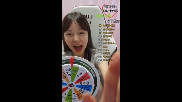 图片[7] - [Korean BJ] fall12345678 2023-06-29 - KBJFan