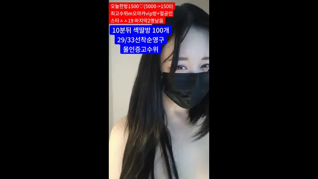 图片[5] - [Korean BJ] y0ur1n12486 2025-04-01 - KBJFan