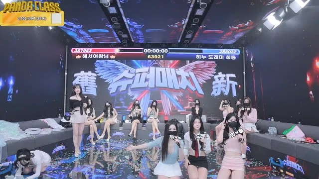 图片[74] - [Korean BJ] pandaclass 2025-03-01 - KBJFan