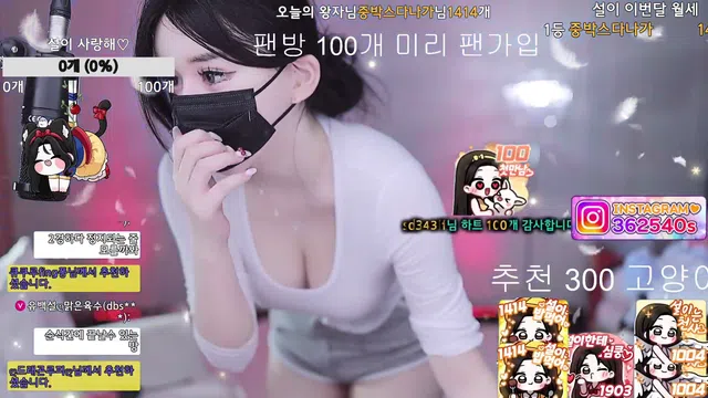 图片[14] - [Korean BJ] 362540 2025-07-20 - KBJFan