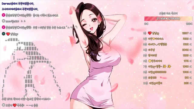 图片[7] - [Korean BJ] in0410 2025-10-15 - KBJFan