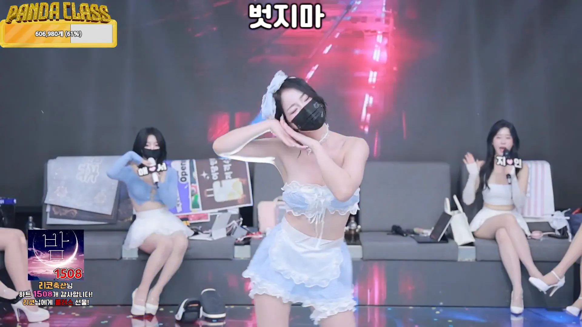 图片[68] - [Korean BJ] pandaclass 2024-12-03 - KBJFan