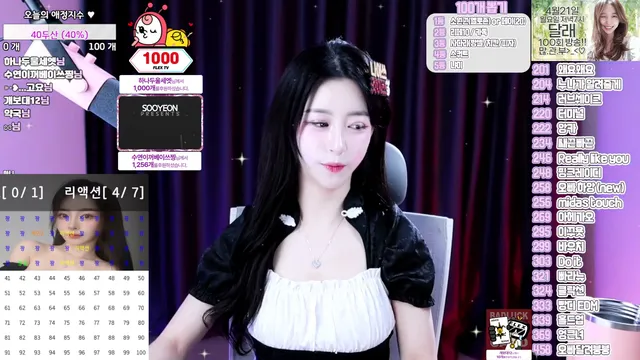 图片[4] - [Korean BJ] sooyeon282 2025-04-17