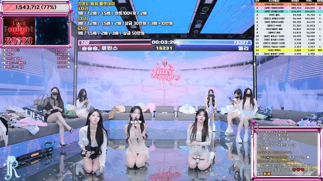 图片[49] - [Korean BJ] jinricp 2025-06-25 - KBJFan