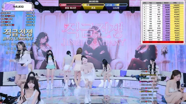 图片[34] - [Korean BJ] jinricp 2026-06-22 - KBJFan