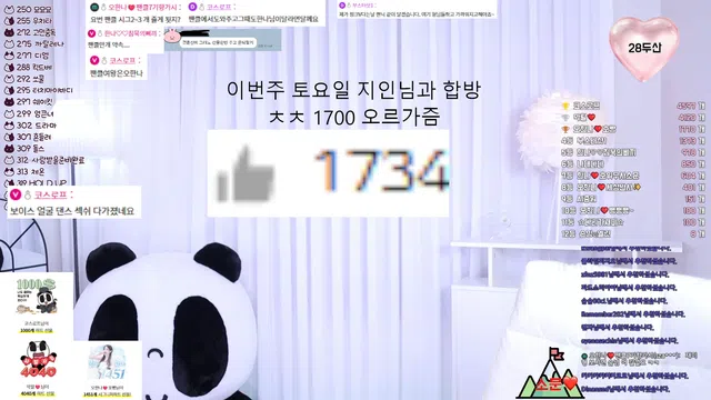 图片[7] - [Korean BJ] ohhanna 2026-02-11 - KBJFan