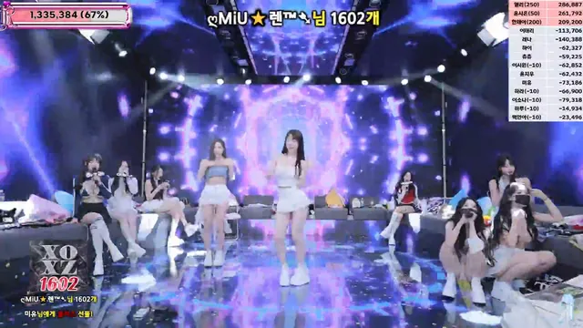 图片[47] - [Korean BJ] jinricp 2025-11-17 - KBJFan