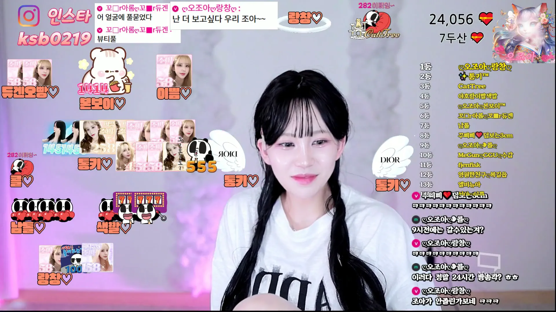 图片[8] - [Korean BJ] ksb0219 2024-06-28 - KBJFan