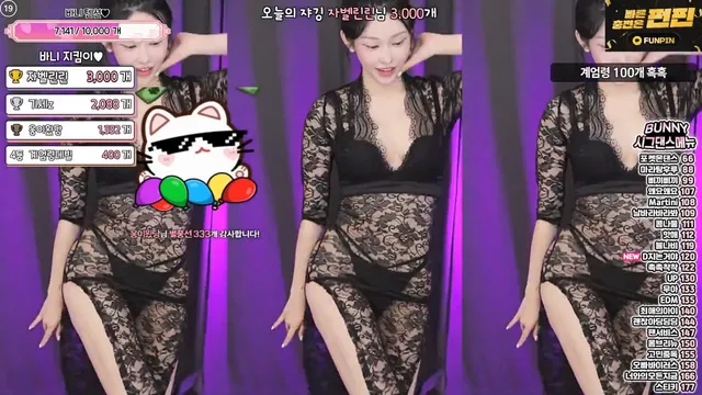 图片[5] - [Korean BJ] nayanaa 2025-07-01 - KBJFan