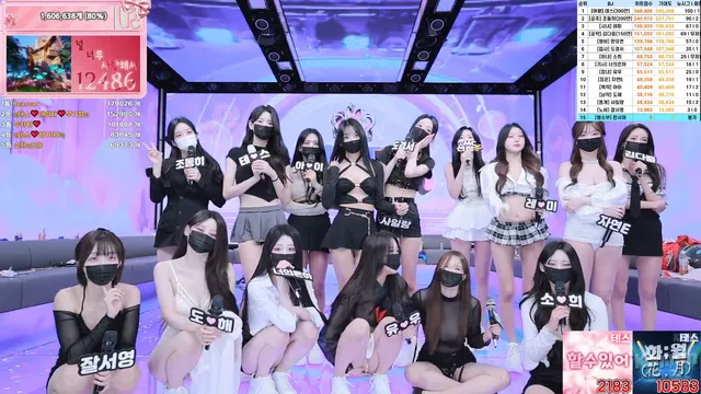 图片[69] - [Korean BJ] pandaclass 2025-09-09 - KBJFan