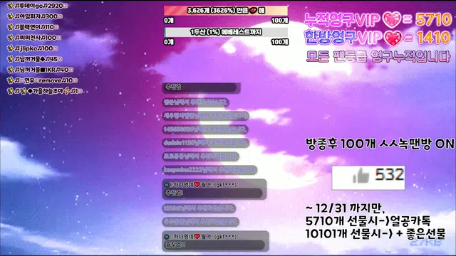 图片[7] - [Korean BJ] lovelypower77 2024-12-14 - KBJFan