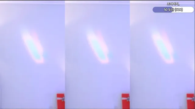 图片[5] - [Korean BJ] lovemom1225 2026-02-23 - KBJFan