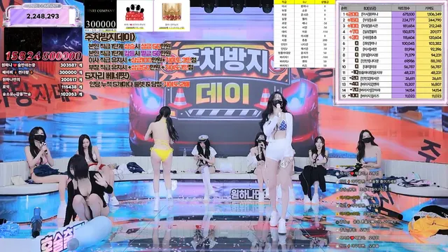 图片[12] - [Korean BJ] jinricp 2026-06-30 - KBJFan